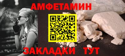 кокс Коммунар