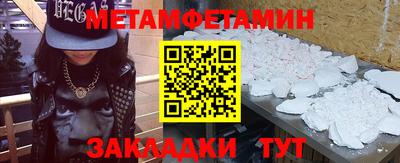 прущая мука Комсомольск-на-Амуре