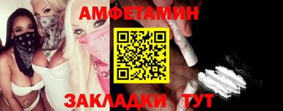 кокс Коммунар