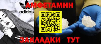 прущая мука Комсомольск-на-Амуре