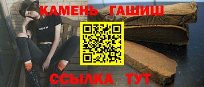 прущая мука Комсомольск-на-Амуре