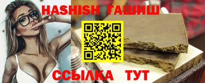 СК Балаково