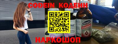 кокс Коммунар