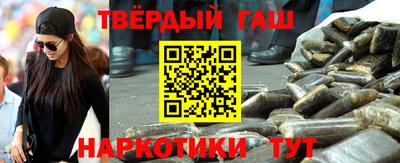 прущие грибы Конаково