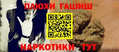 СК Балаково