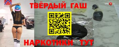 кокаин колумбия Балашиха