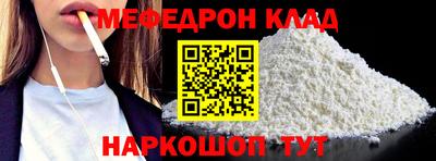 кокаин колумбия Балашиха