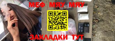 кокс Коммунар