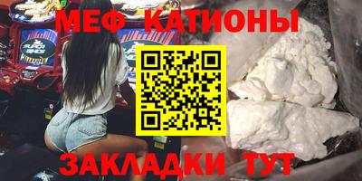 прущие грибы Конаково