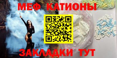 СК Балаково