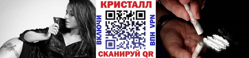 Метамфетамин Декстрометамфетамин 99.9%  продажа наркотиков  Наро-Фоминск 