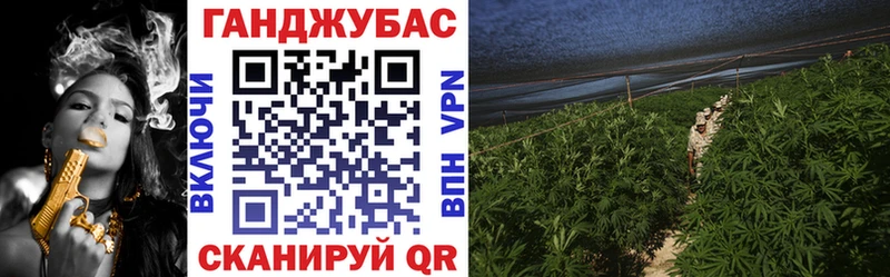 где купить наркоту  Наро-Фоминск  Бошки Шишки LSD WEED 